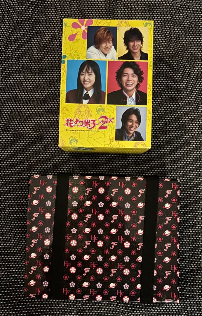 花より男子2・花より男子ファイナルDVD・パンフと関連書籍まとめて