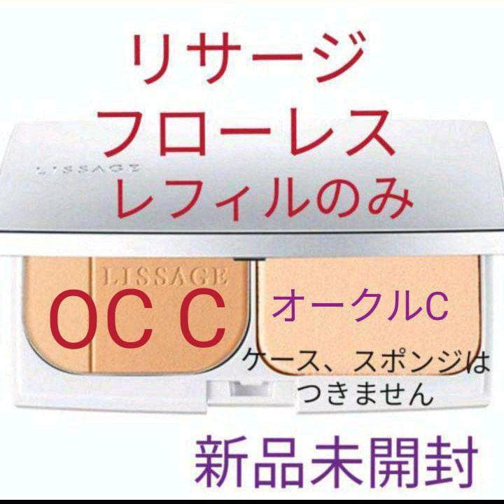 まな　（感謝）/5