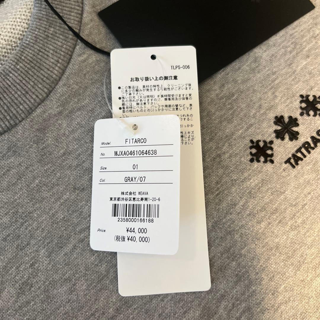 TATRAS トレーナー