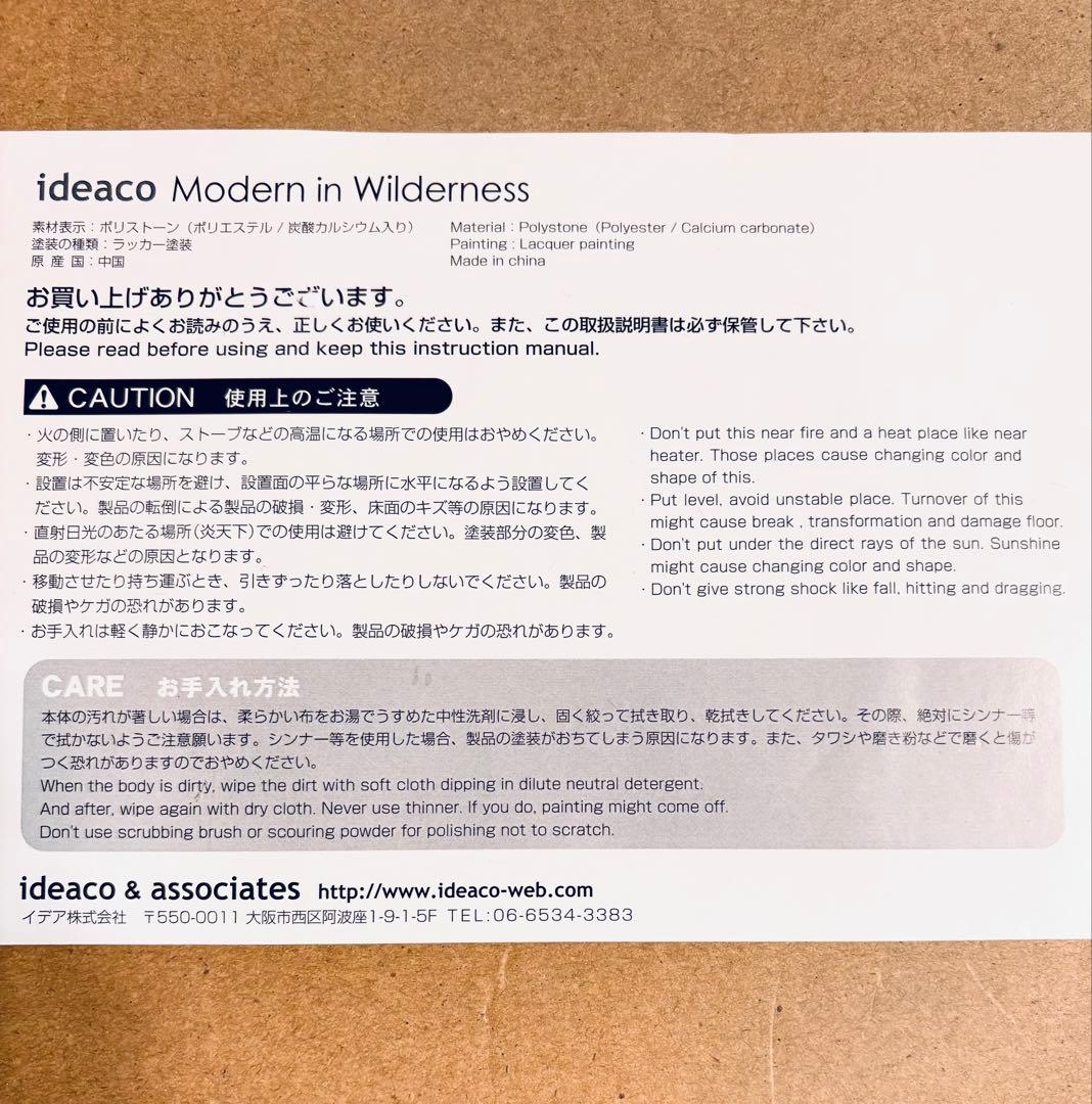 franc franc ideacoのカバとサイのゴールド置物 - メルカリ