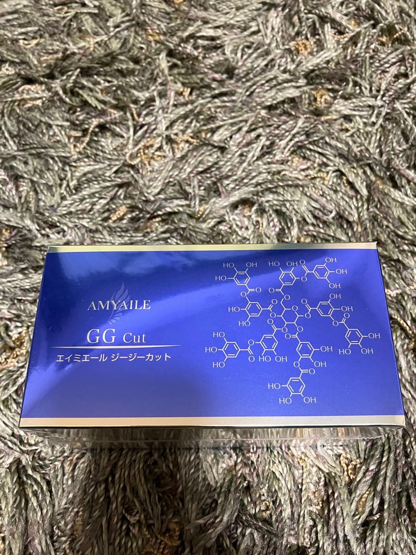 ☆yoko rin ☆エイミエール ジージーカット 2箱→3箱