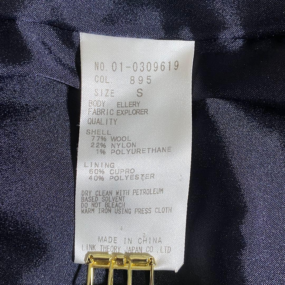 完売♡セオリー ウール ダブルブレストチェスターコート Aライン 美品　S