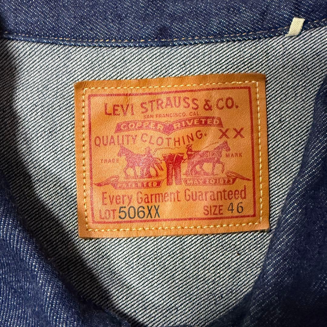 LVC 506XX 1936モデルTバック46 1st 日本製