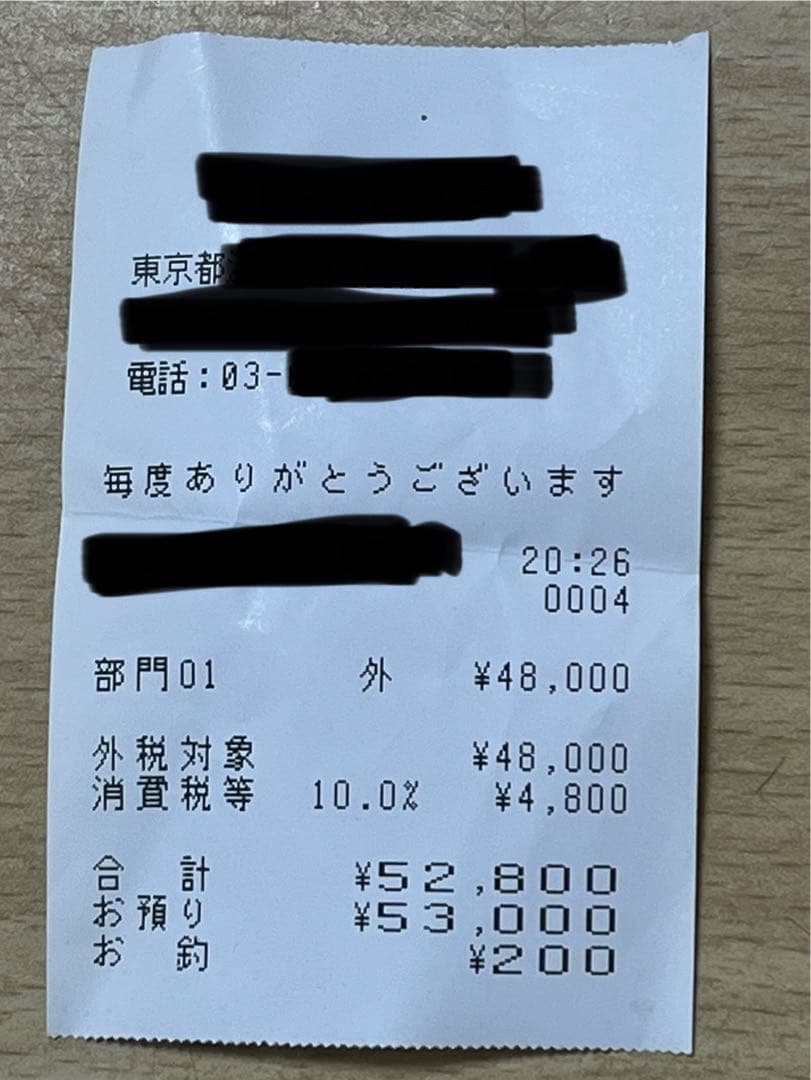 ジョエルチューダー 上物 カルマ6'1 \" テール付近 ダブルコンケーブ