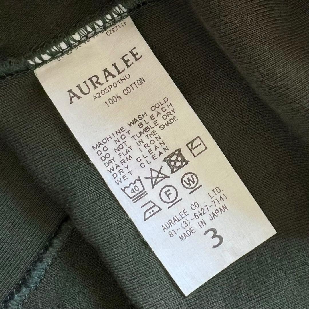 トップス AURALEE SUPER HIGH GAUGE SWEAT BIG P/O