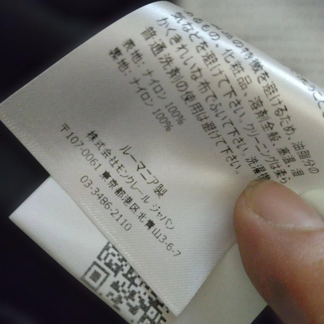 MONCLER ボディバッグ ブラック 美品 本日最終