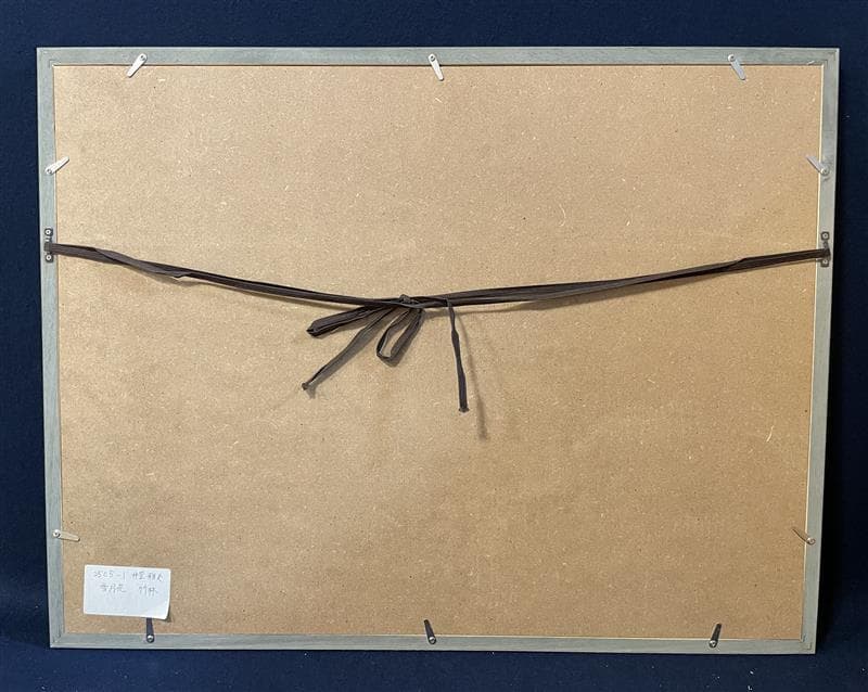 M*0様 「真作」井堂雅夫「雪花月 竹林」木版画　A.P　1995年　サイン有り