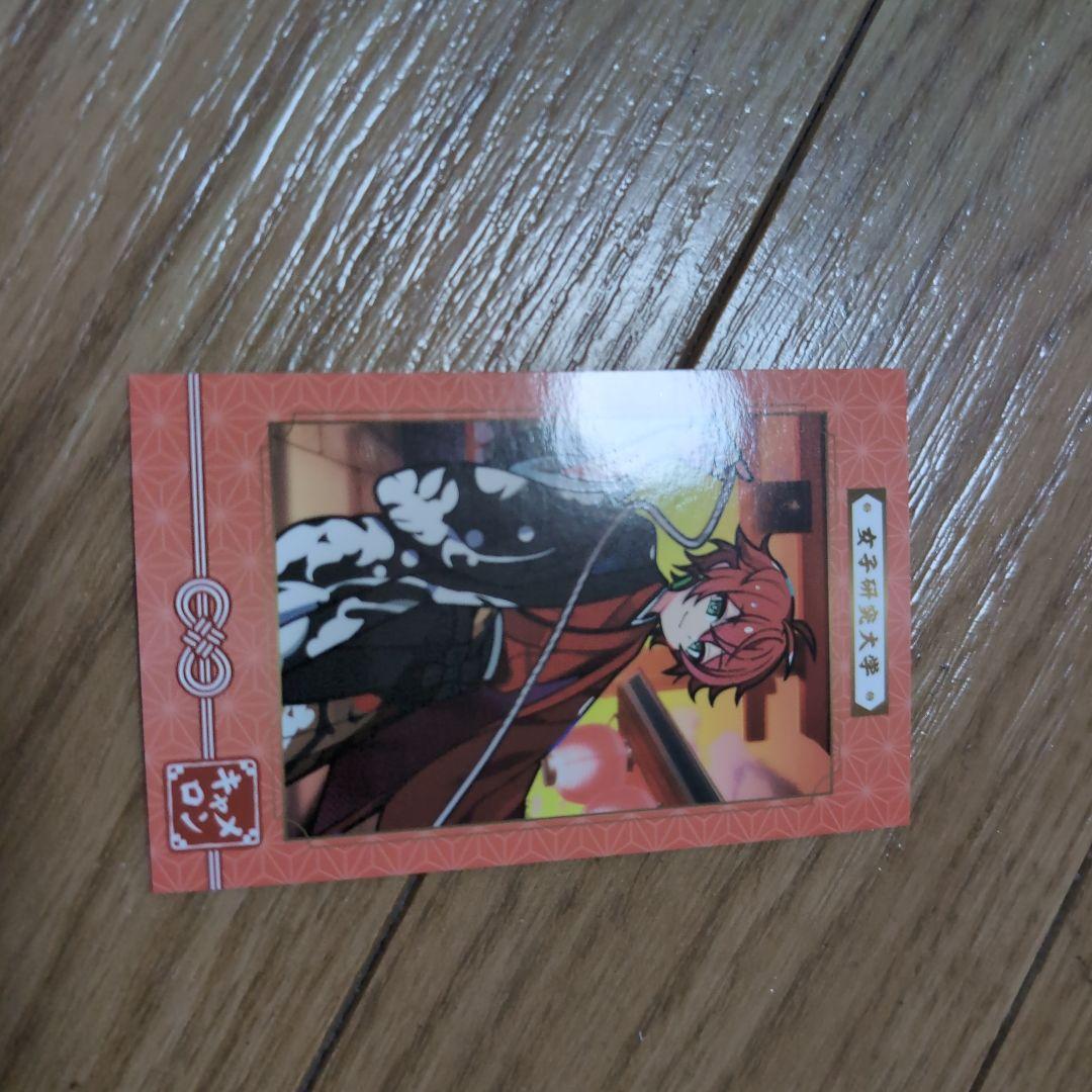 女子研究大学　最強無敵連合　まとめ売り