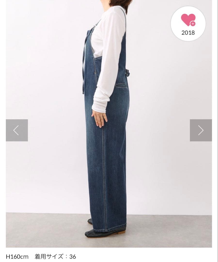 リヴドロワ　デニムサロペット ウエストベルト付き　36サイズ