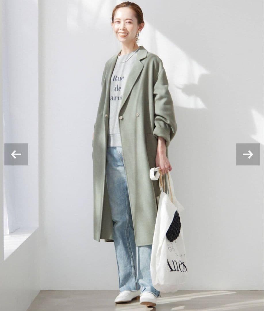 希少カラー✨スローブイエナ　HAMILTONダブルフェイスウールロングコート