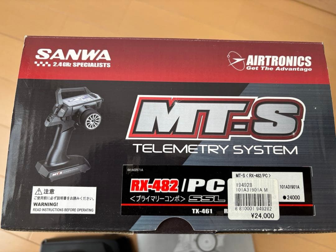 サンワ　MT-S RX-482/PC 受信機2個