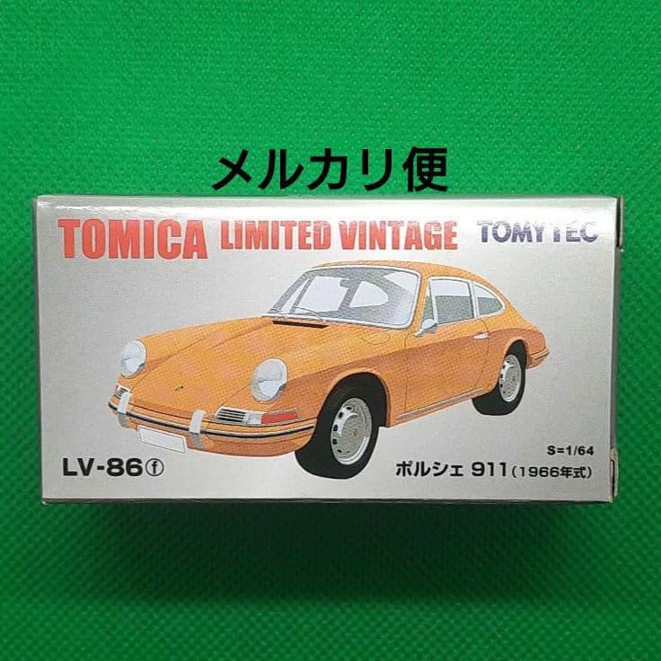 トミカ リミテッド ビンテージ ポルシェ 911S (1966年式) - メルカリ