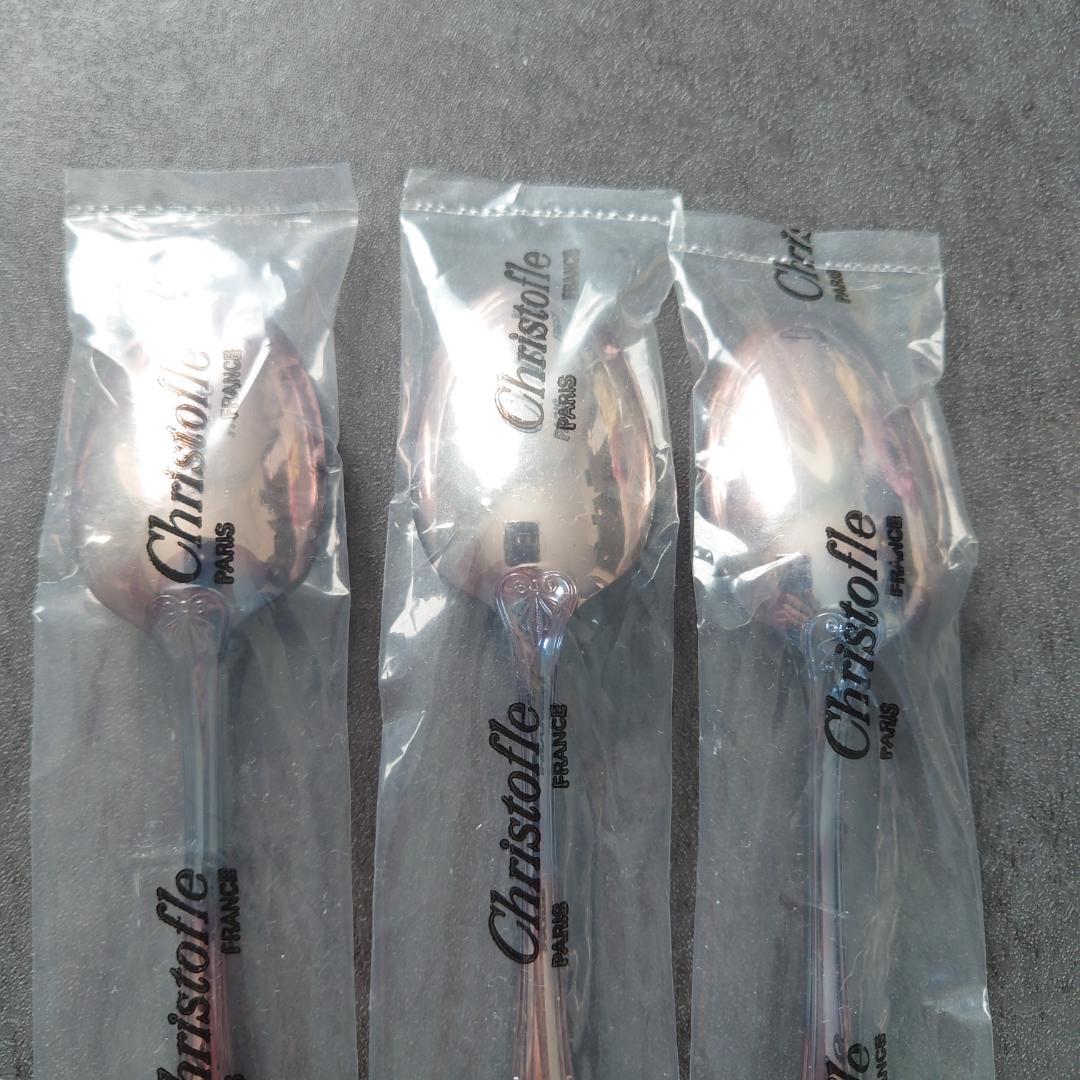 クリストフル マルメゾン 未開封 コーヒースプーン 3点 ② - メルカリ