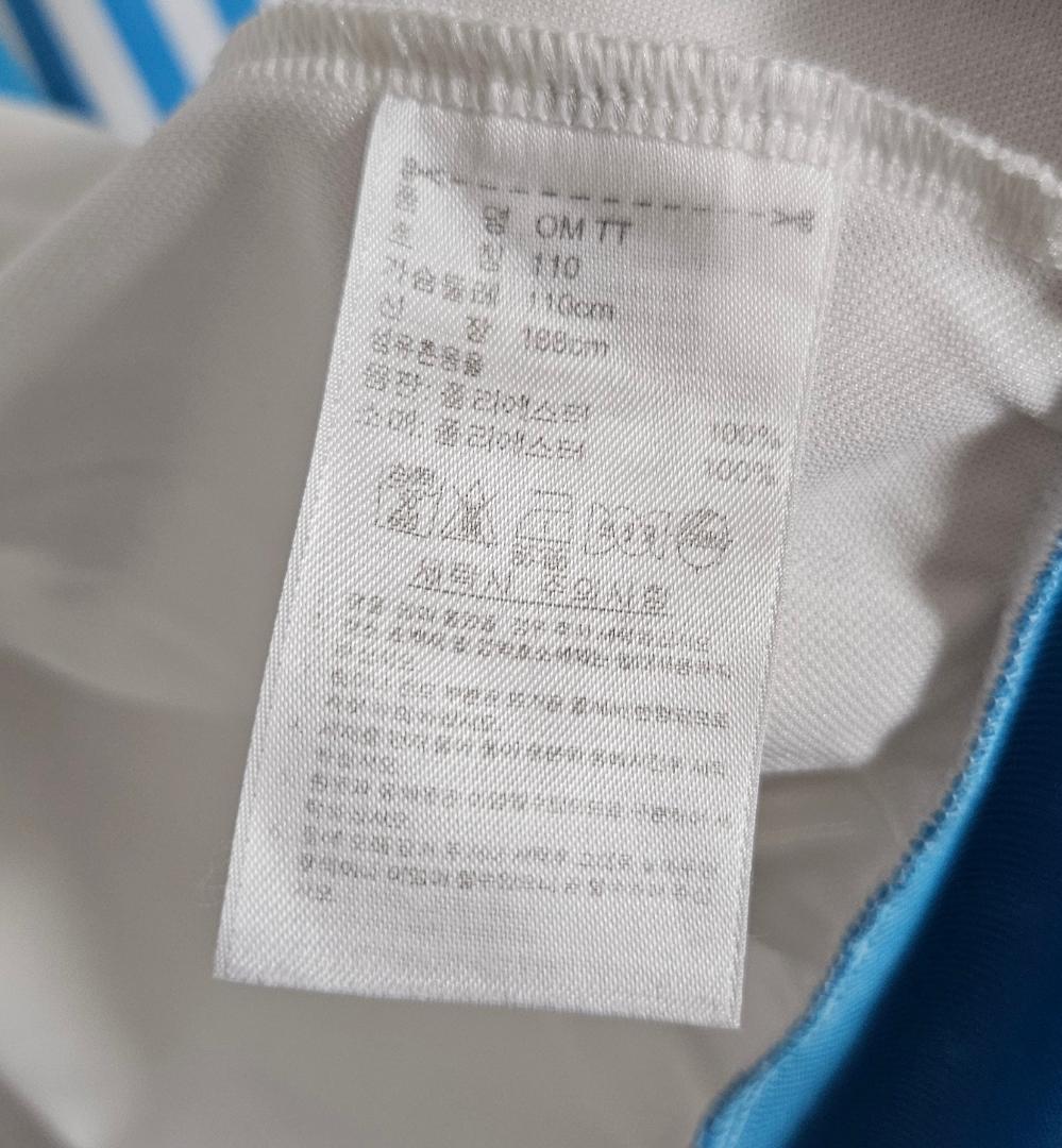 レア adidas Originals Marseille TT ジャージ