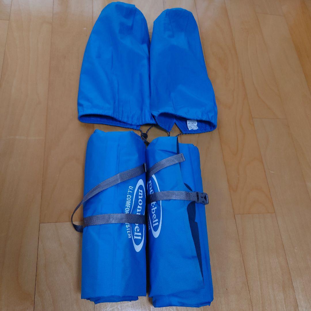 モンベル　U.L. コンフォートシステム エアパッド ワイド 180　2個セット