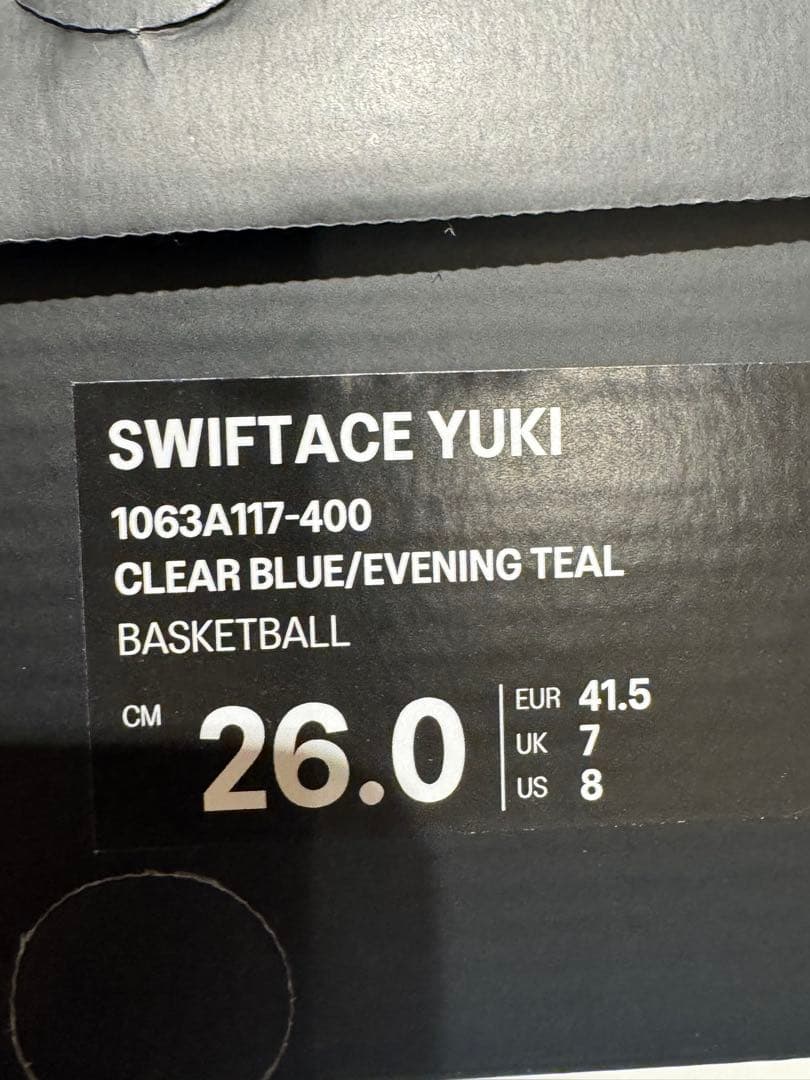 【最安値・即発送可】Asics Swiftace Yuki 26cm