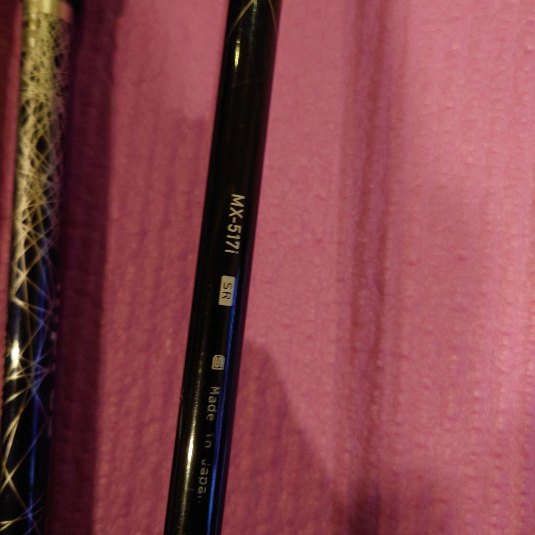 ヤマハ　inpres UD+2　アンアンセット7本