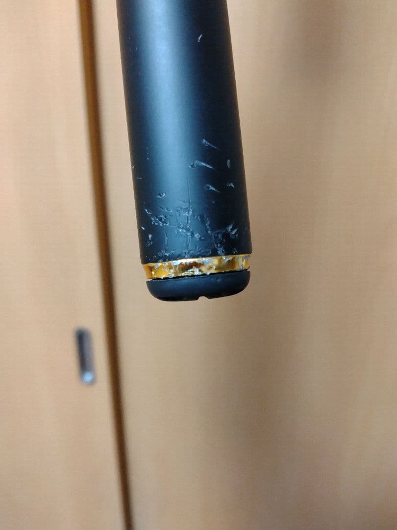 がまかつ　アルデナ1.5号5m