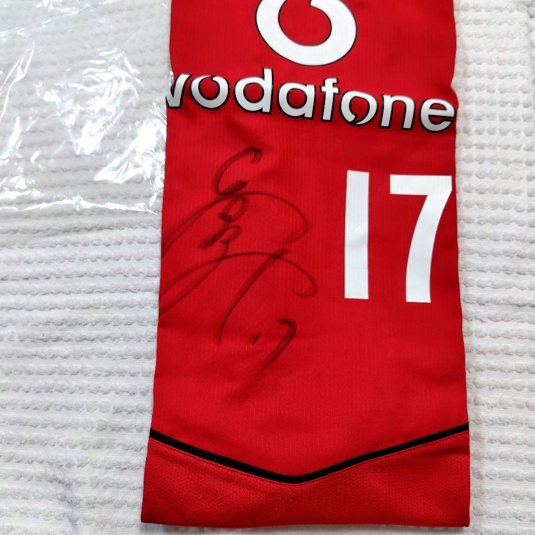 貴重【新品未開封】浦和レッズ 2005 ユニフォーム、長谷部誠 直筆