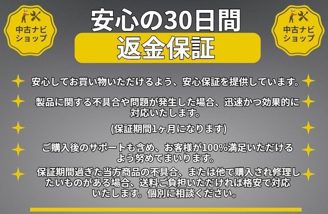 2024年地図トヨタ純正 SDナビ NSZT-W68T BT/HDMI/TV対応