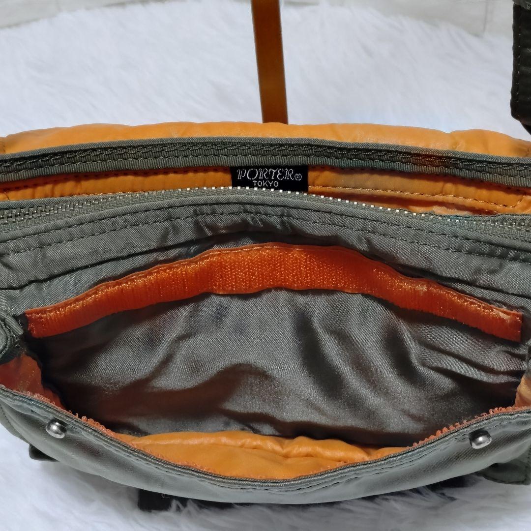 希少 廃盤 セージグリーン PORTER ボディバッグ ショルダー