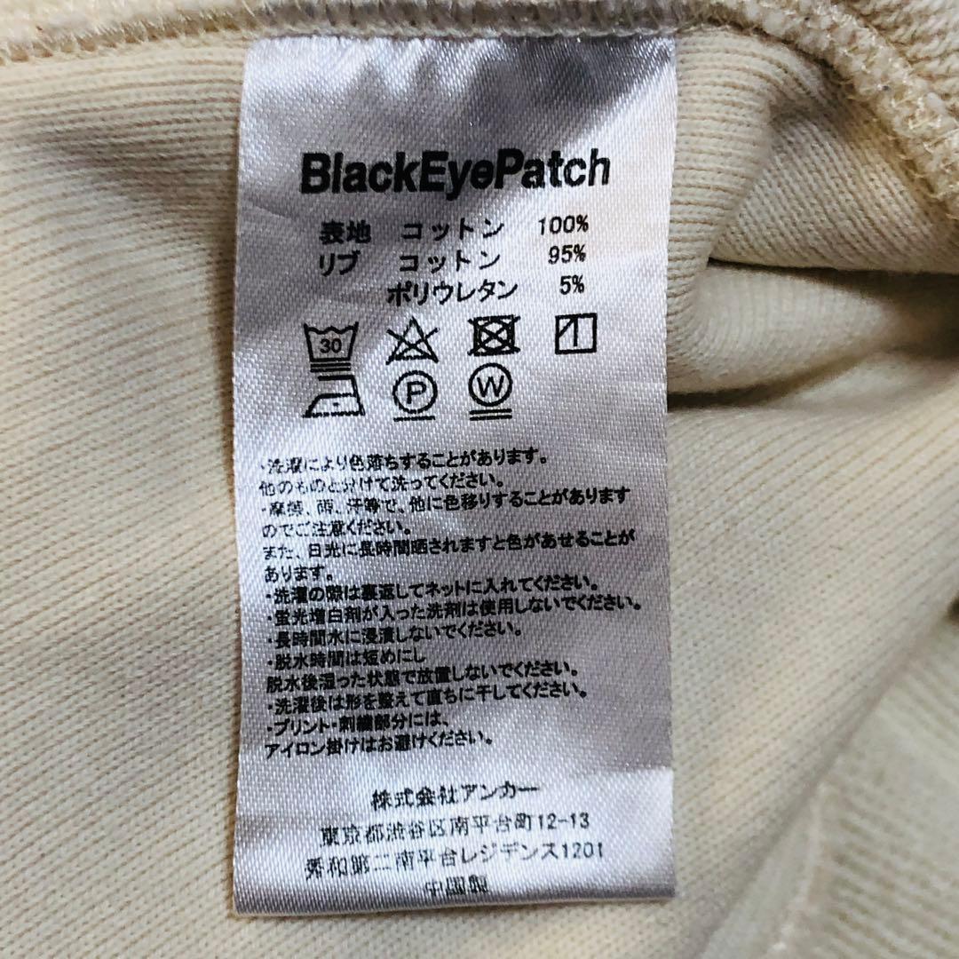 【希少XLサイズ】ブラックアイパッチ センター刺繍ロゴ スウェット 取扱注意