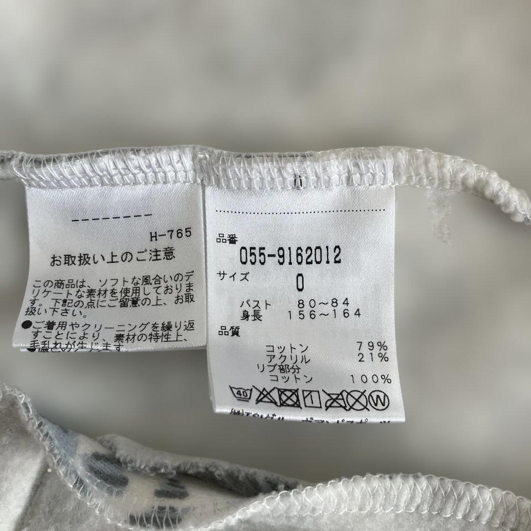 PEARLY GATES パーリーゲイツ 裏起毛 ジップパーカー動物柄 サイズ0