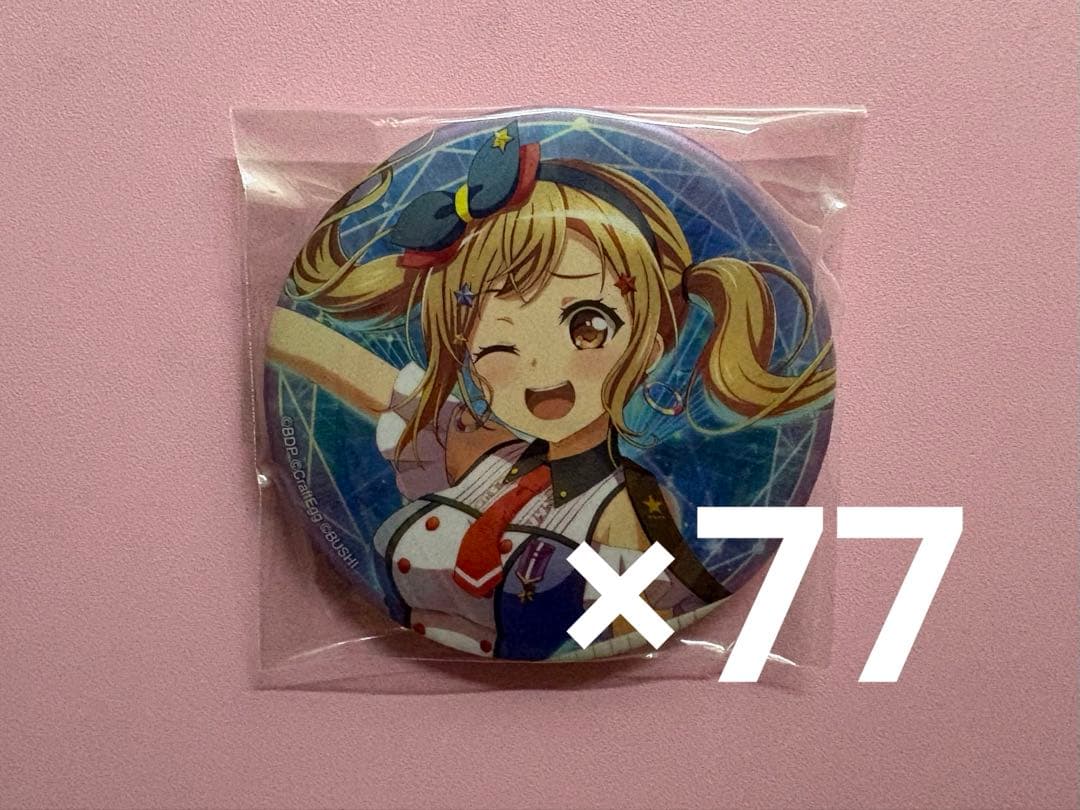 ヒロアカ メリれクリスマス 缶バッジ 轟焦凍 42点セット