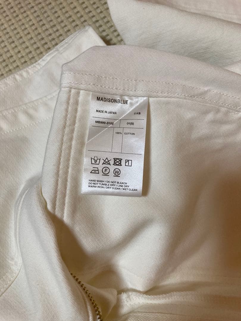 マディソンブルー　FATIGUEパンツ　 試着のみ