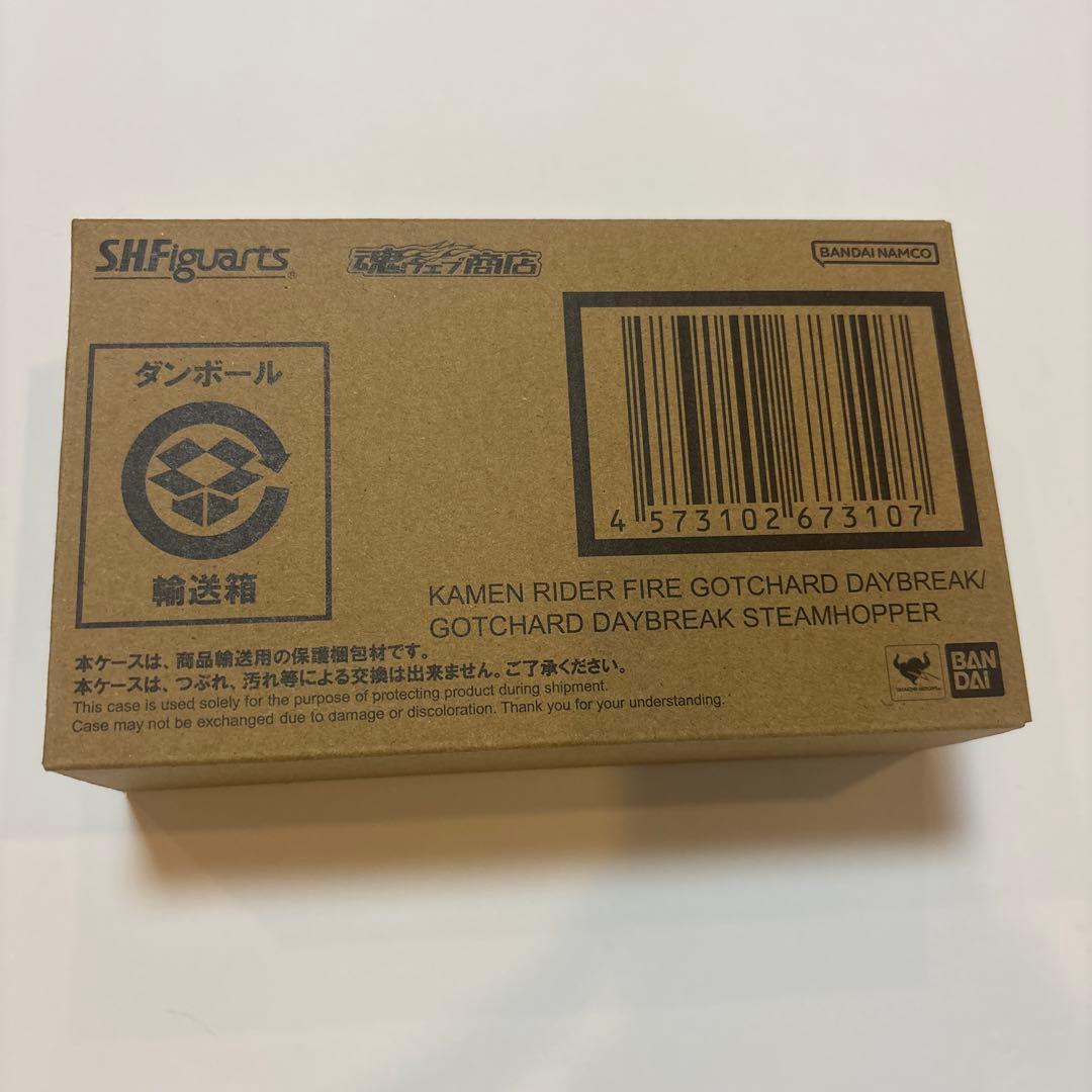s.h.figuarts 仮面ライダーファイヤーガッチャード　デイブレイク