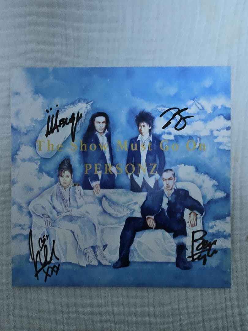 y*o様 サイン入り レコード2枚 パーソンズ PERSONZ レコードリロード