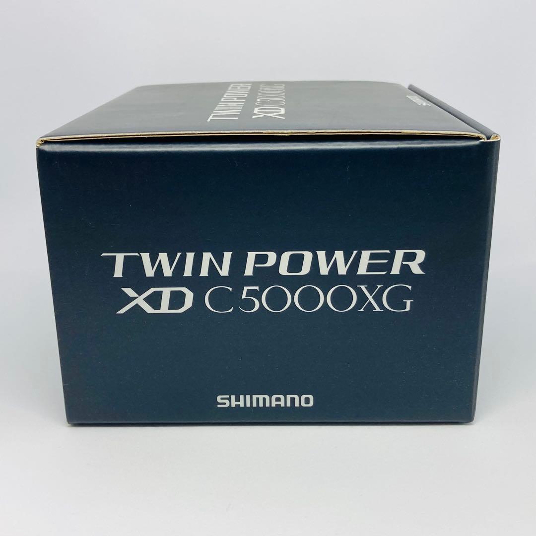シマノ 17ツインパワーXD C5000XG
