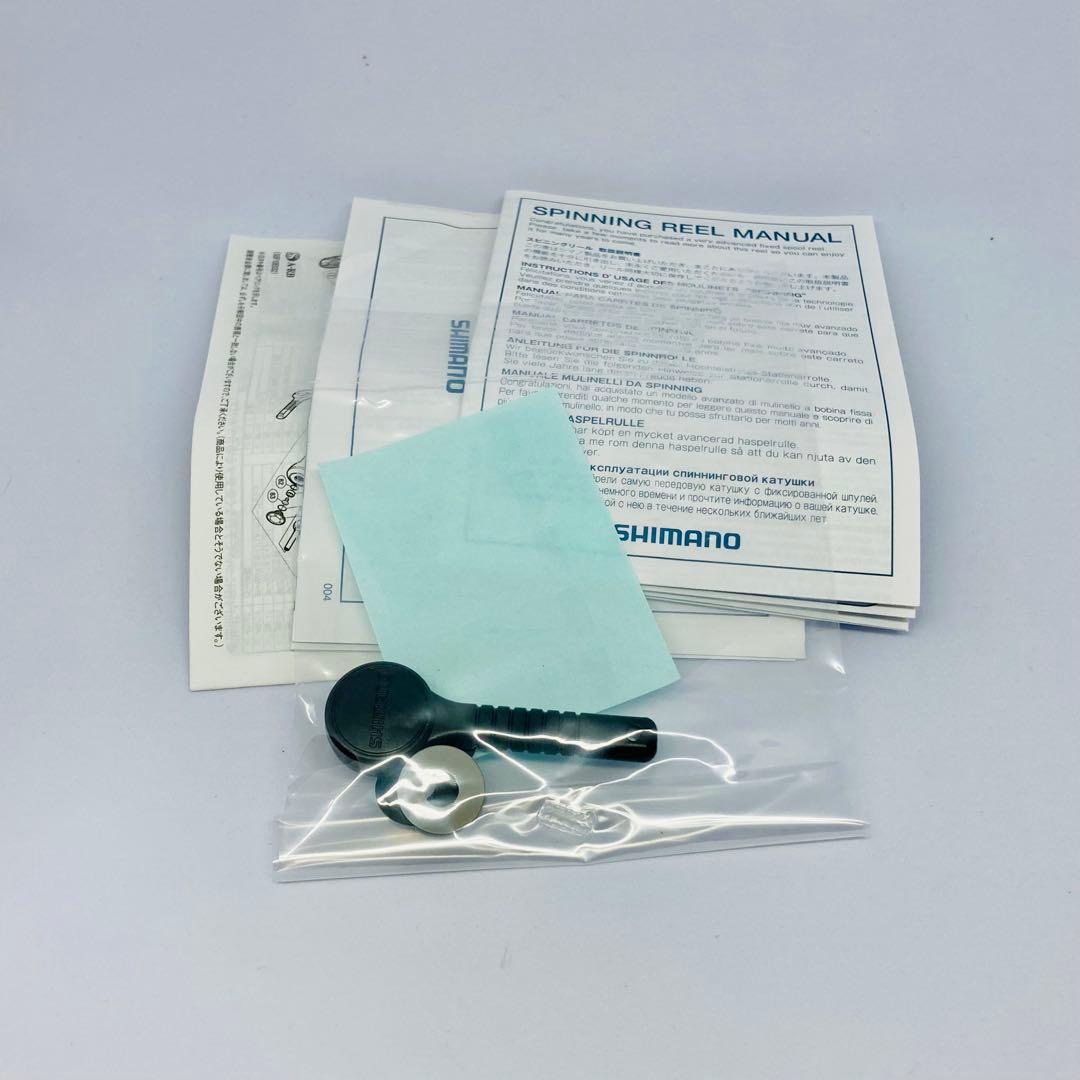 シマノ 17ツインパワーXD C5000XG