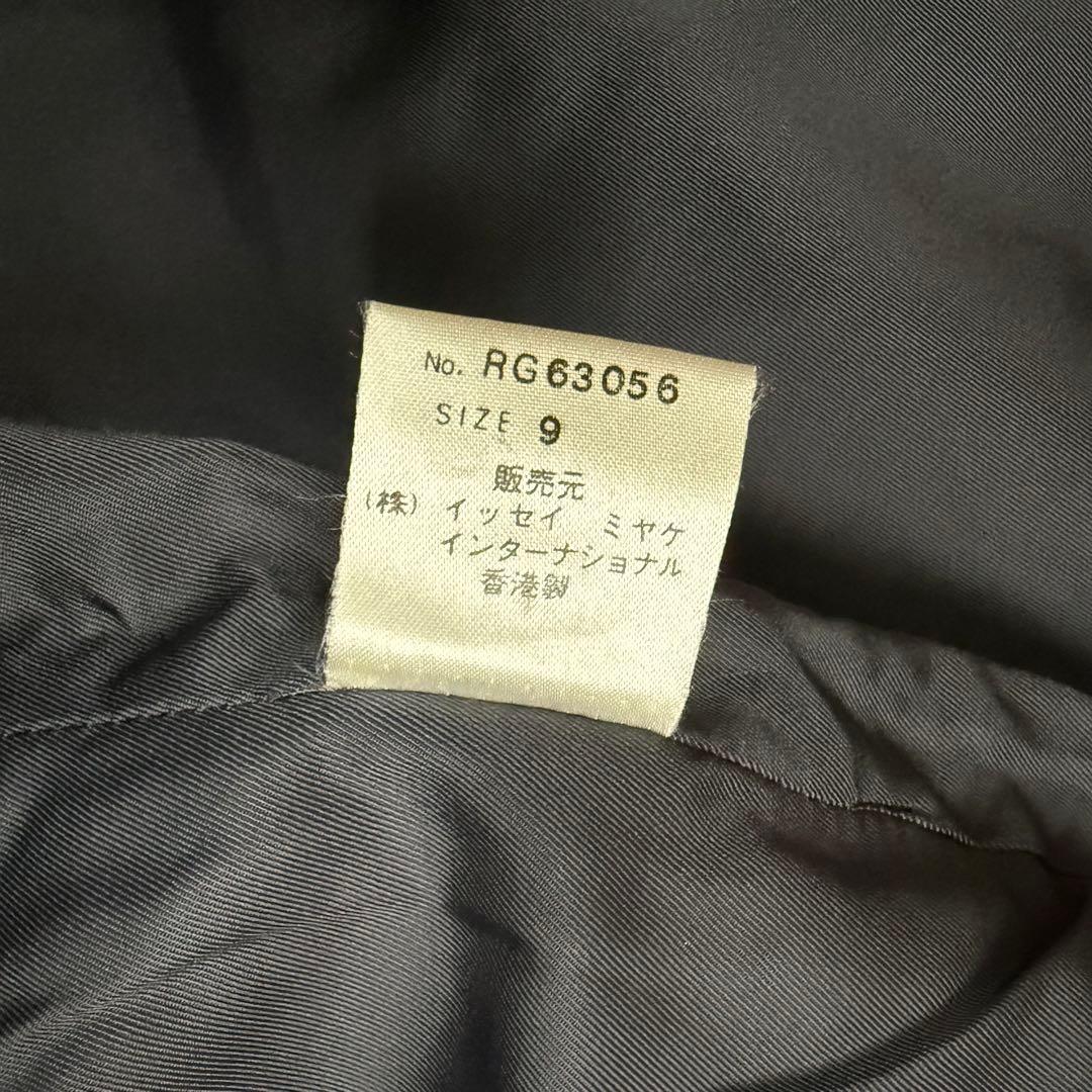 80s ISSEY MIYAKE バルマカーンコート レザーカラー ビンテージ