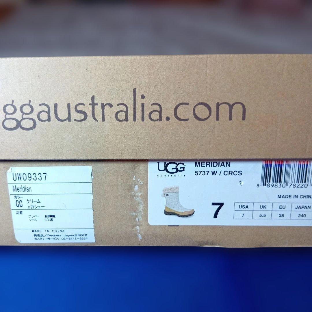 UGG ファー付きシープスキン ウインターブーツ