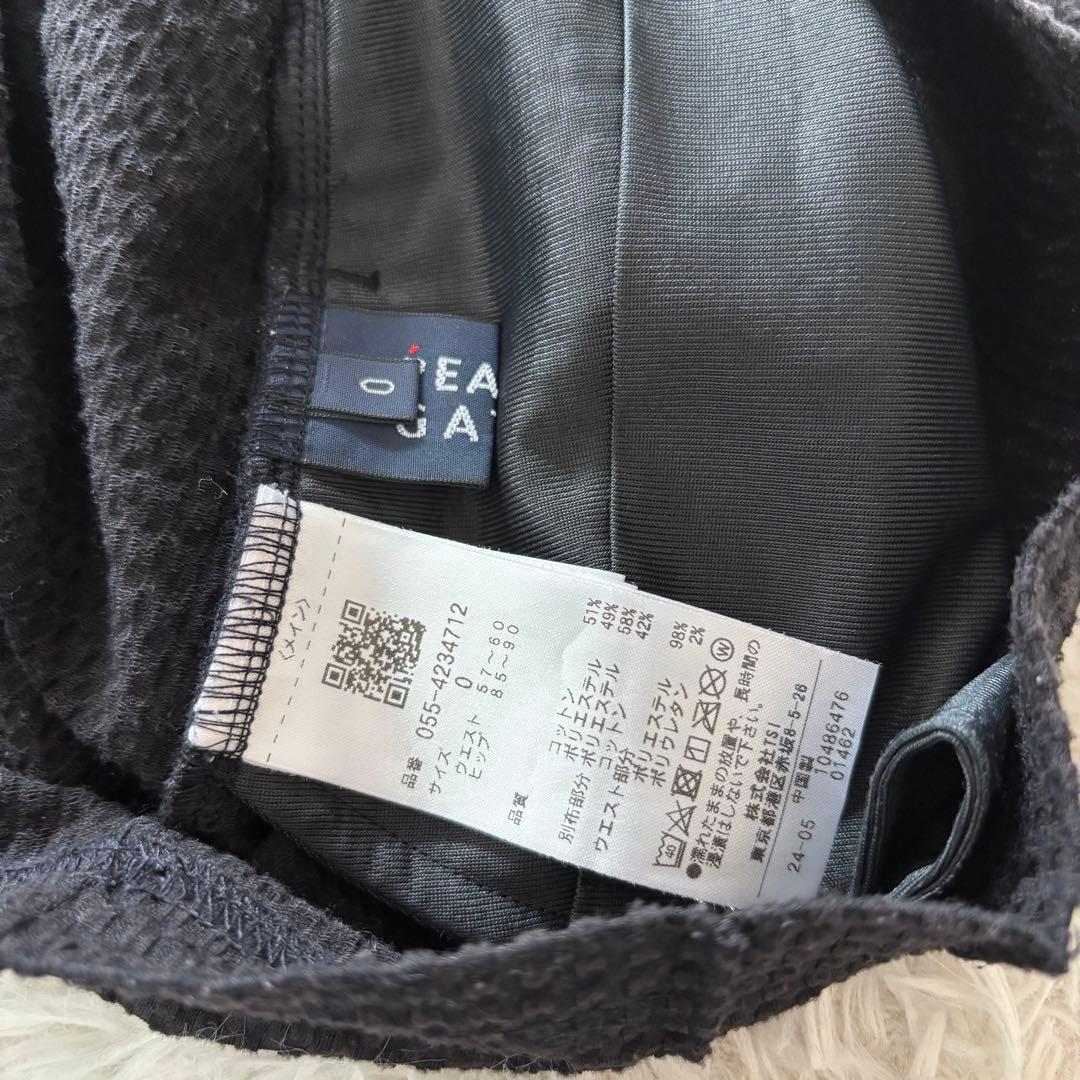 24年モデル パーリーゲイツ セットアップ グレンチェック ポロシャツ スカート