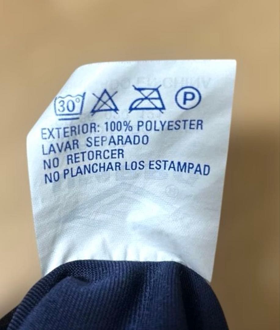 アンブロ トラックジャケット 90s ベロア Umbro 1995-96