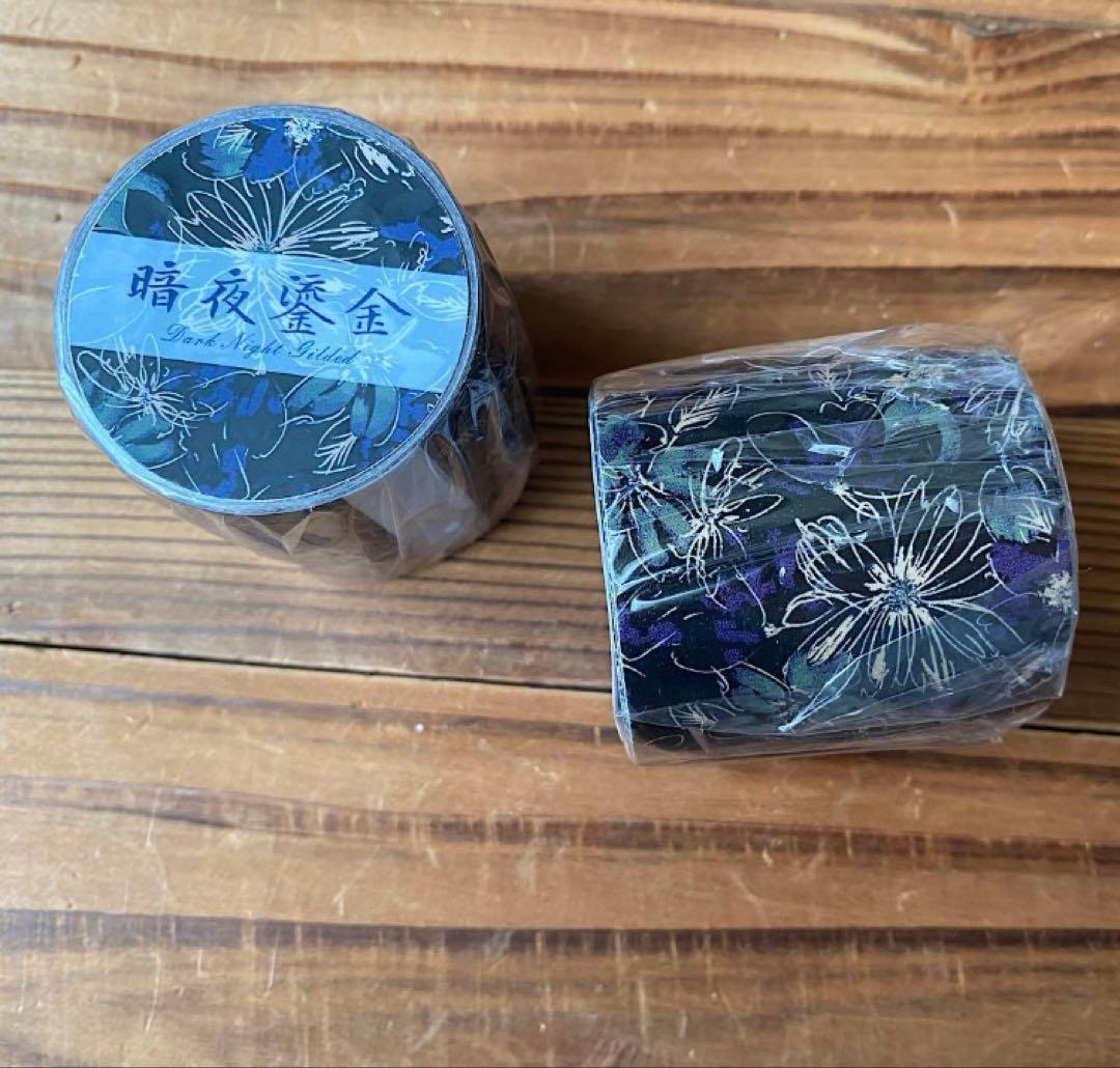 テープ・マスキングテープ gaku