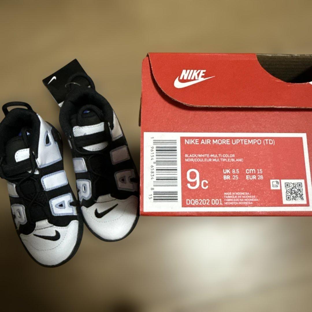 NIKE モアアップテンポ15センチ　モアテン