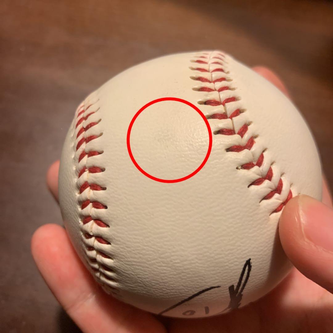 阿部慎之助サインボール - メルカリ