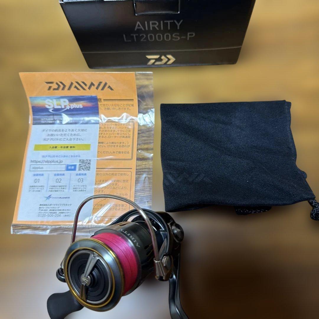 新品未使用　ダイワ23エアリティLT2000S-P
