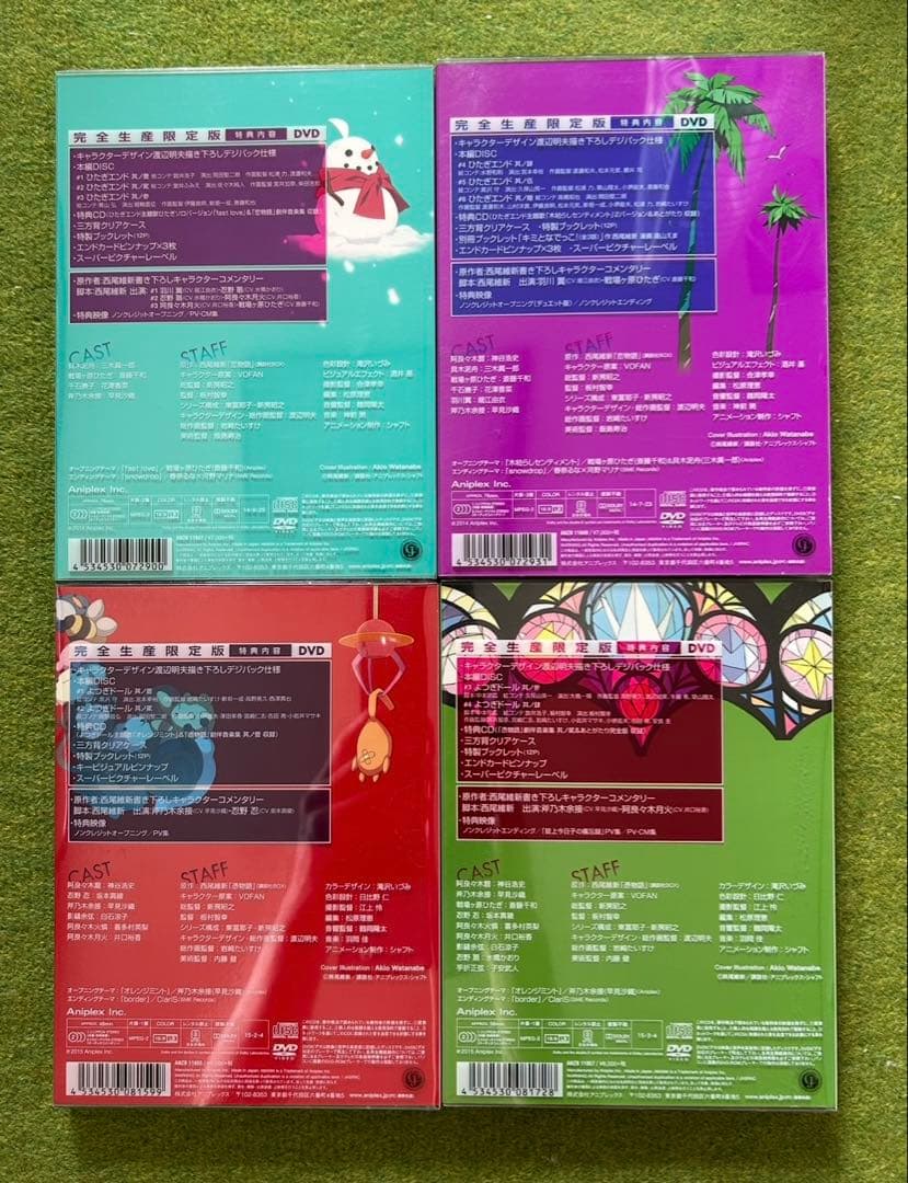 物語シリーズ22点、Blu-Ray傷物語鉄血 DVD偽、猫黒、2ndシーズン、憑