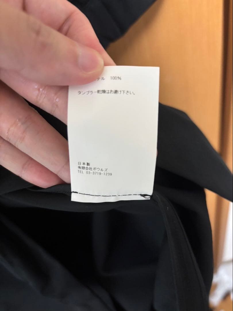 ジャケット・アウター TASLAN TWILL TYPE M-65 FIELD PARKA