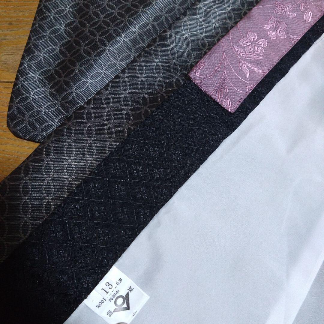 ジュニア男の子羽織袴セット 濃グレー/七宝黒金