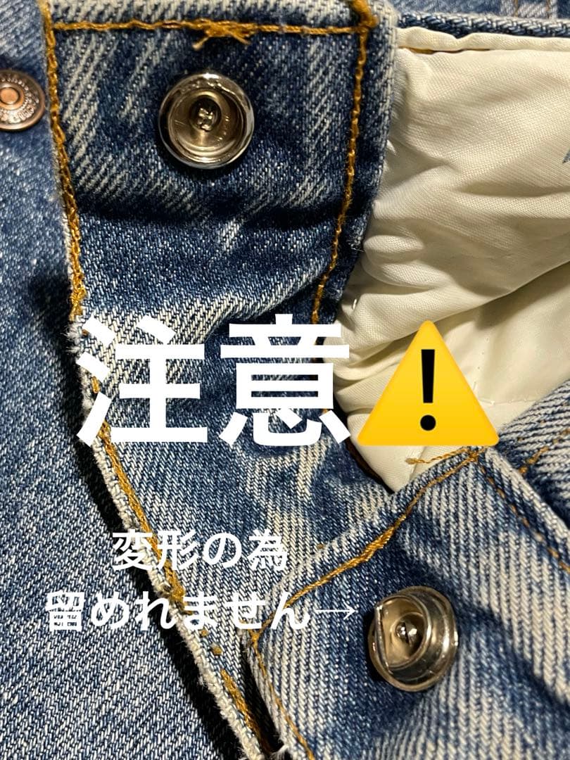 る*ら様 リーバイス 80s USA製 70609 デニムボアジャケット XL