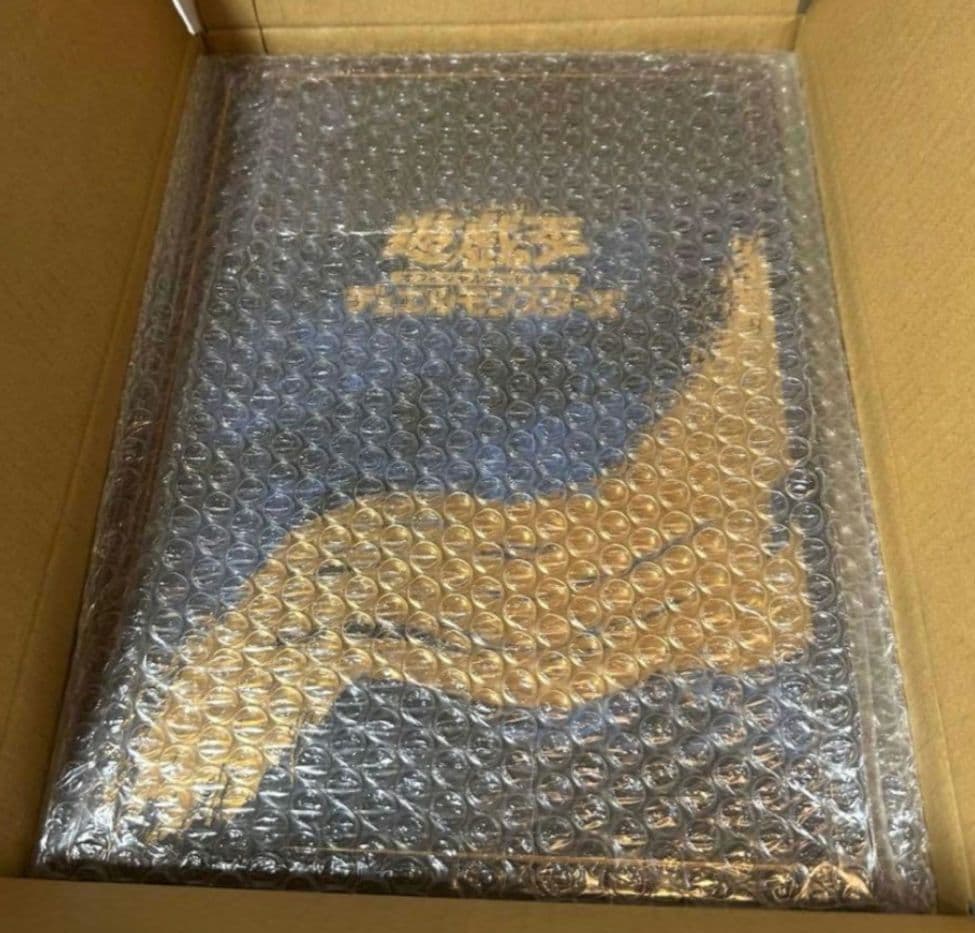 3セット 郵便局限定 遊戯王 青眼の白龍 浮世絵風 25周年記念 ブルー