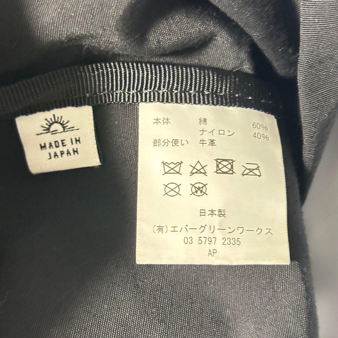 STANDARD SUPPLY ワラビー　リュック　黒