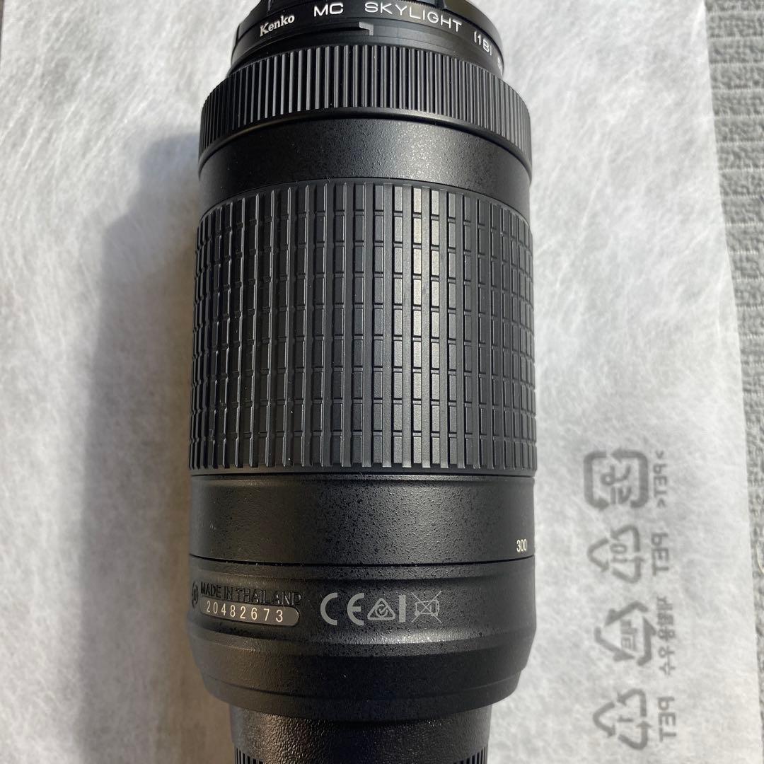 レンズ(ズーム) Nikon AF-P DX 70-300mm f/4.5-6.3G ED VR