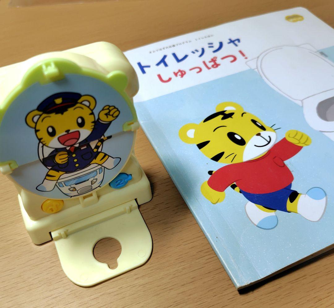 0.1.2.3.4.5歳赤ちゃんから読み聞かせ絵本 71冊まとめ売り トイトレ付