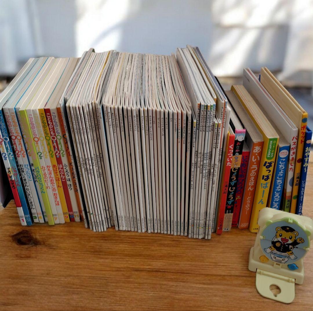 0.1.2.3.4.5歳赤ちゃんから読み聞かせ絵本 71冊まとめ売り トイトレ付